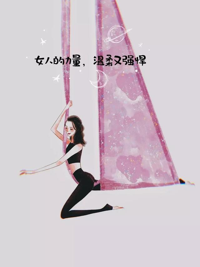一个人带两个孩子的励志文案(带两个孩子旅行文案) 一个人带两个孩子的励志文案(带两个孩子旅行文案)