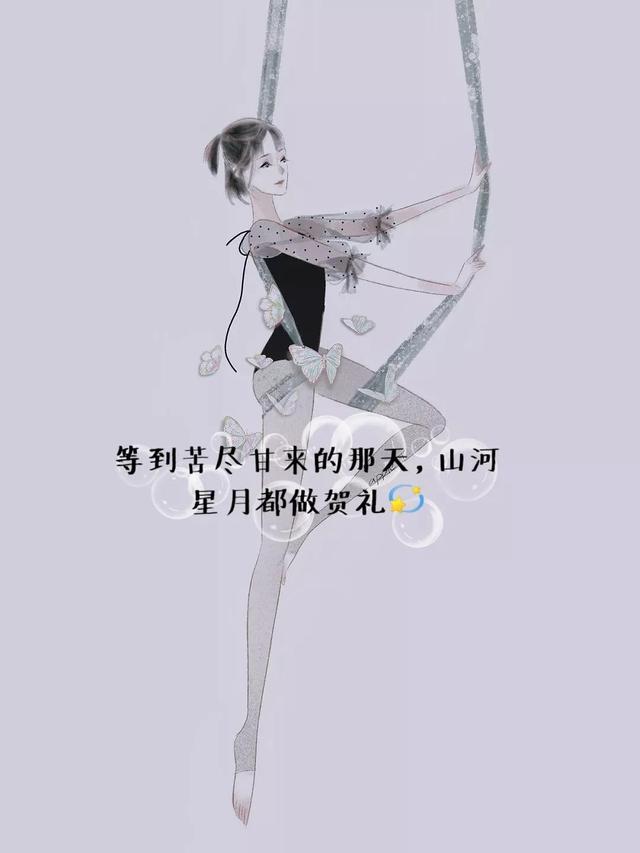 一个人带两个孩子的励志文案(带两个孩子旅行文案) 一个人带两个孩子的励志文案(带两个孩子旅行文案)