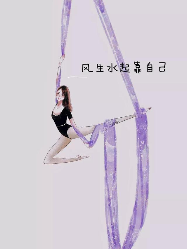 一个人带两个孩子的励志文案(带两个孩子旅行文案) 一个人带两个孩子的励志文案(带两个孩子旅行文案)