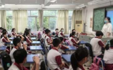 父母新学期孩子的寄语