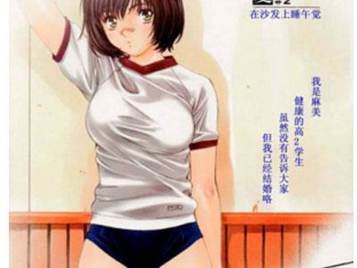 无翼鸟之折纸 手工折纸大全-蒲城教育文学网