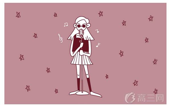 高考零分作文 李白藏头诗骂老师