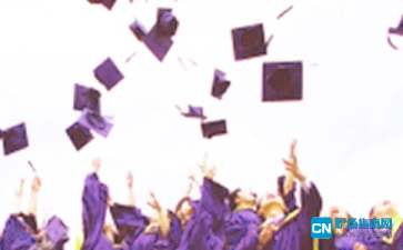 经典毕业赠言大全