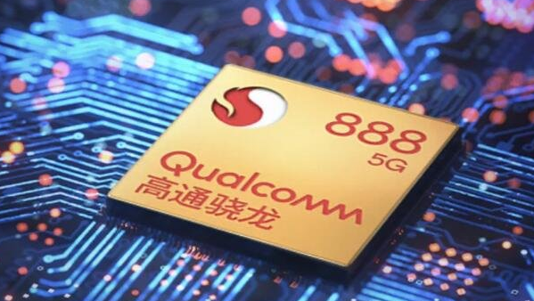 2022年最新手机处理器十大排名，A15依旧强势(天玑9000表现亮眼)-图7