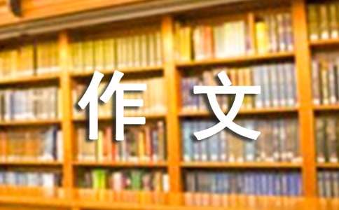 游龙门石窟作文(精选22篇)