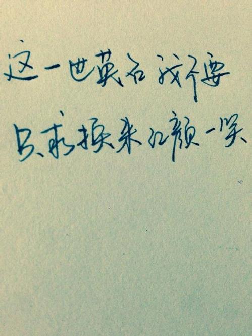 形容儿子很暖心的句子 形容暖心的句子有哪些？