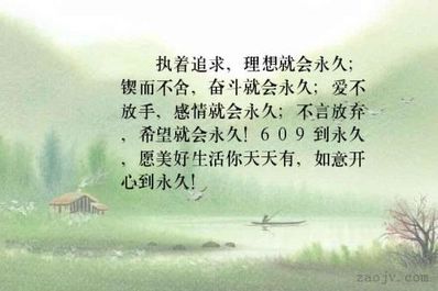 爱而不得爱而不舍的句子