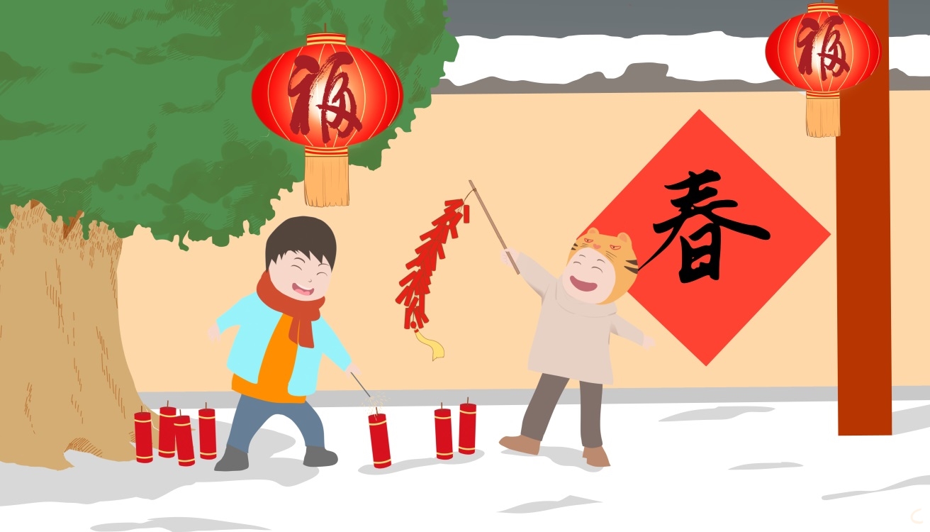 2024年春节喜庆的对联集锦模板