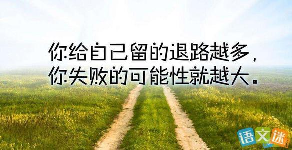 人心丑陋语录 说人心丑陋名言警句