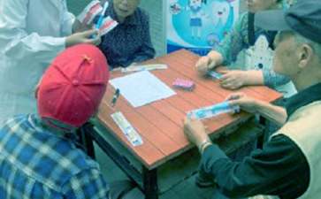 最新世界爱牙日活动总结范文（通用5篇）