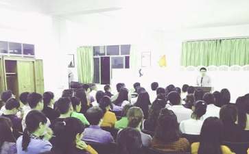 竞聘镇信用社主任精彩演讲辞