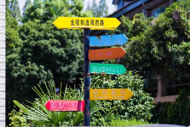 郑和公园文案励志配图(郑和下西洋ppt) 郑和公园文案励志配图(郑和下西洋ppt)