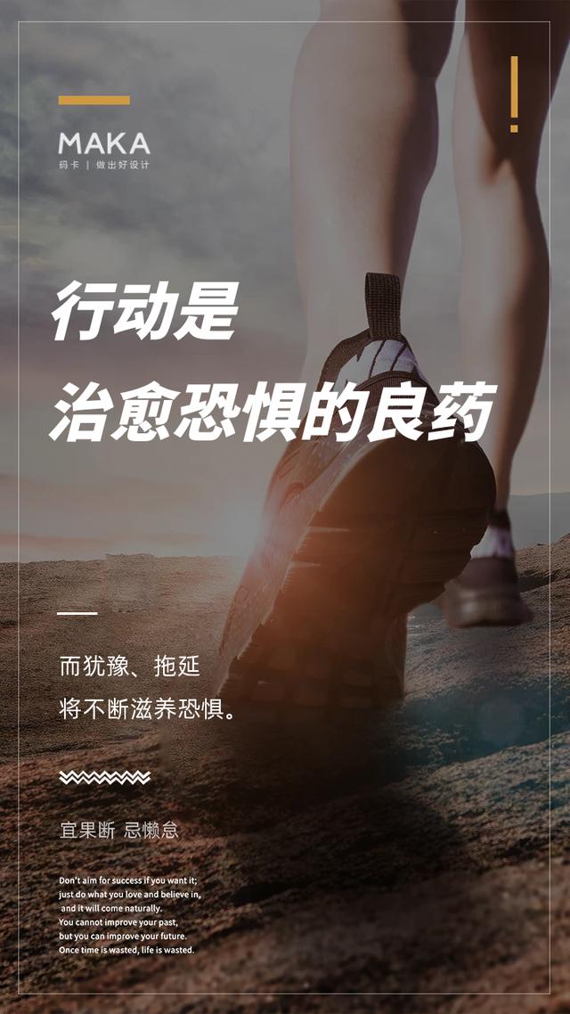 关于星光的励志文案(2022年励志最火文案) 关于星光的励志文案(2022年励志最火文案)