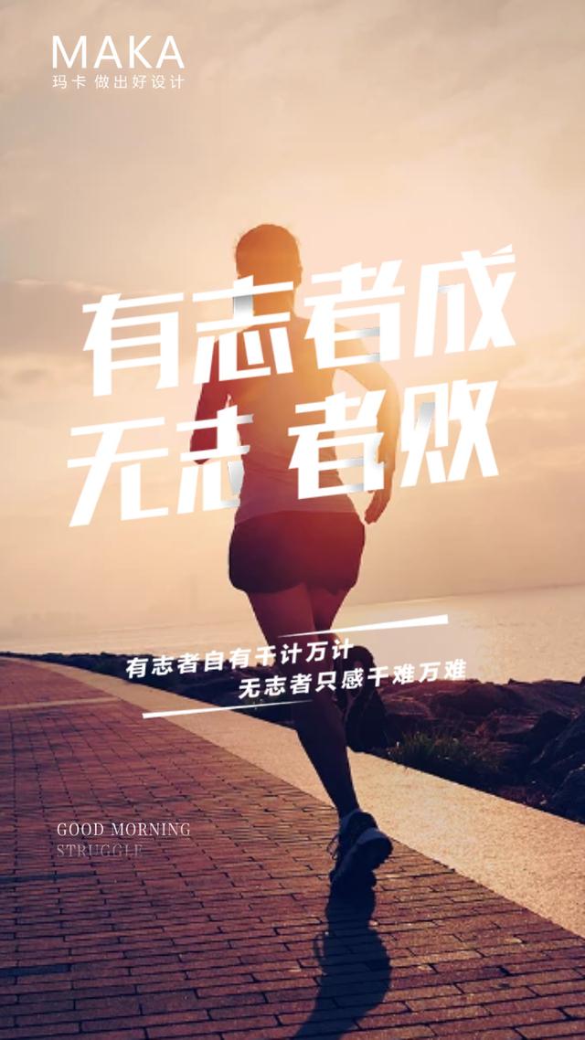 关于星光的励志文案(2022年励志最火文案) 关于星光的励志文案(2022年励志最火文案)