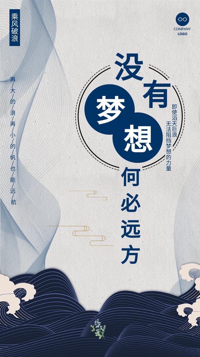 关于星光的励志文案(2022年励志最火文案) 关于星光的励志文案(2022年励志最火文案)