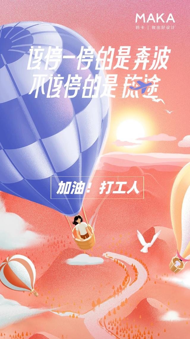 关于星光的励志文案(2022年励志最火文案) 关于星光的励志文案(2022年励志最火文案)