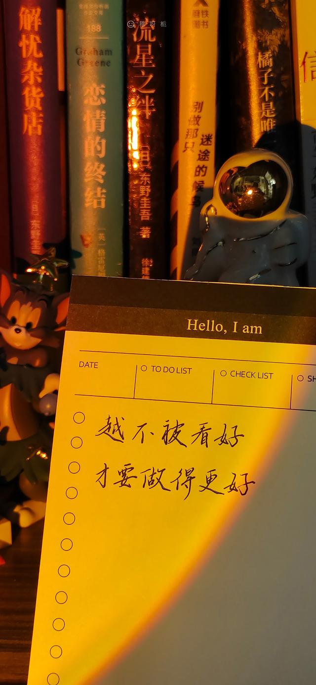 励志文案配壁纸(文案句子壁纸) 励志文案配壁纸(文案句子壁纸)