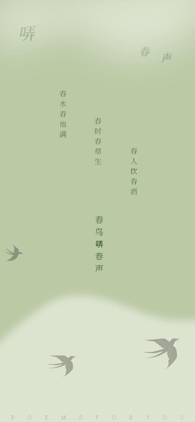 励志文案配壁纸(文案句子壁纸) 励志文案配壁纸(文案句子壁纸)