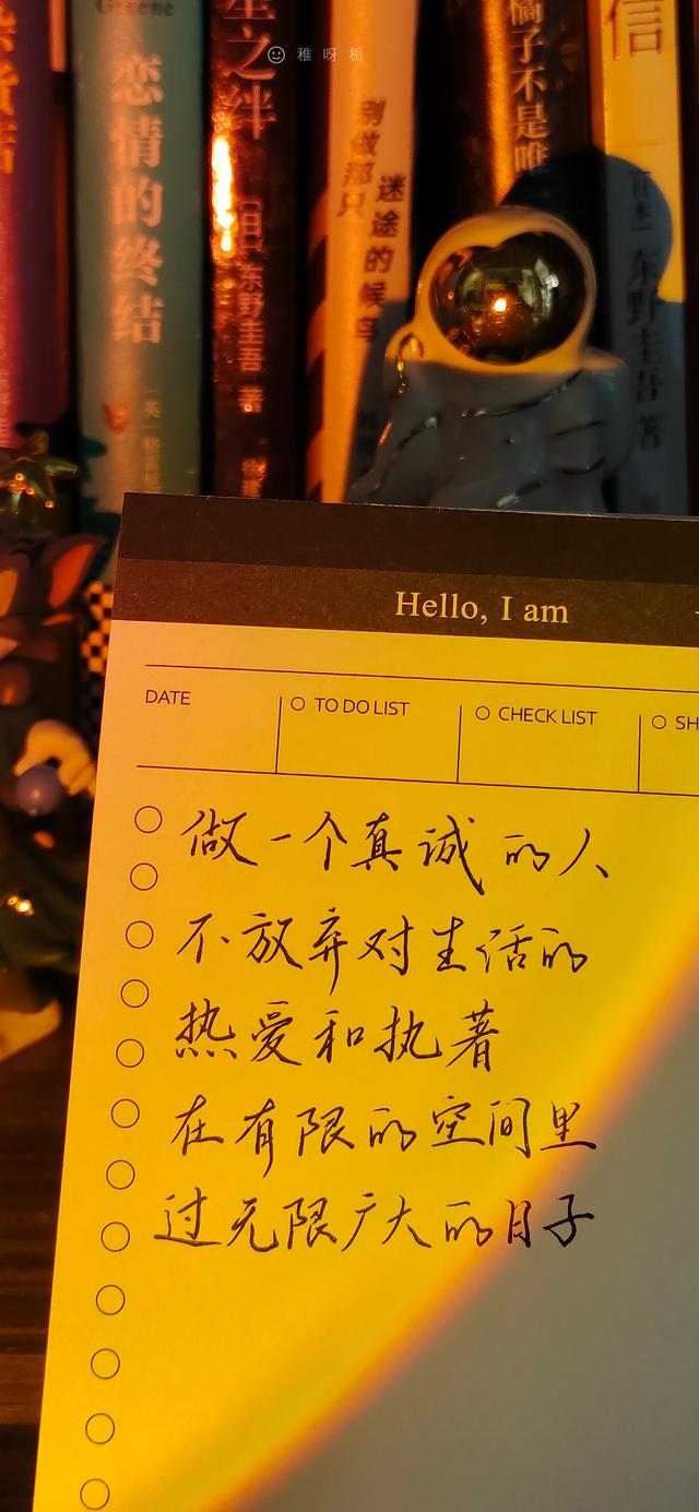 励志文案配壁纸(文案句子壁纸) 励志文案配壁纸(文案句子壁纸)