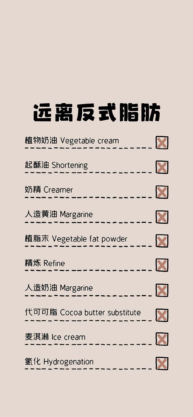 励志文案配壁纸(文案句子壁纸) 励志文案配壁纸(文案句子壁纸)