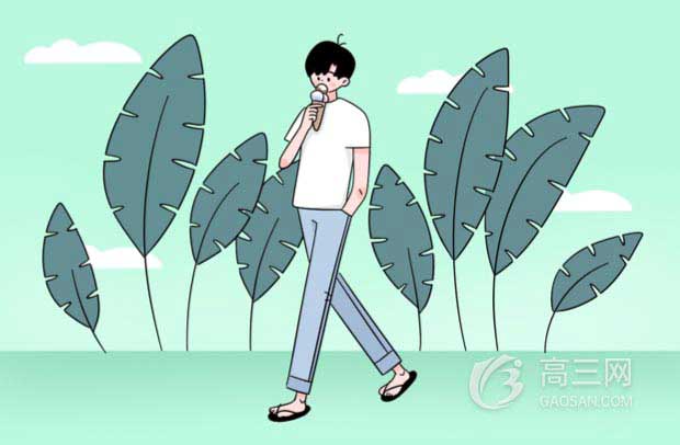 高考志愿app哪款好 适合学生使用 高考志愿app哪款好 适合学生使用