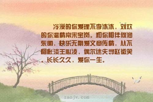 热情换来冷漠的句子 行容很热情后来又感觉冷漠的句子