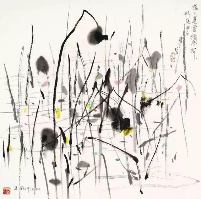 冉诗句励志文案图片(励志诗句图片) 冉诗句励志文案图片(励志诗句图片)