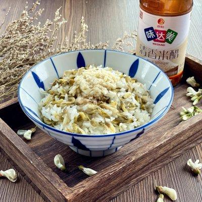 槐花做法文案励志(关于凌霄花的文案) 槐花做法文案励志(关于凌霄花的文案)