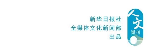 坐轻轨接小姐姐做家政的励志文案(家政文案短句干净治愈) 坐轻轨接小姐姐做家政的励志文案(家政文案短句干净治愈)