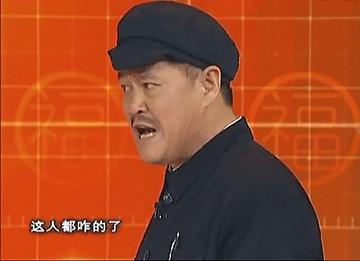 赵本山相亲文案励志(励志文案50字) 赵本山相亲文案励志(励志文案50字)
