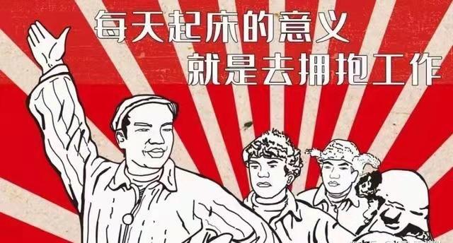 网上工作文案励志(工作励志文案简短) 网上工作文案励志(工作励志文案简短)