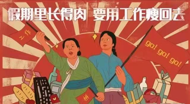 网上工作文案励志(工作励志文案简短) 网上工作文案励志(工作励志文案简短)