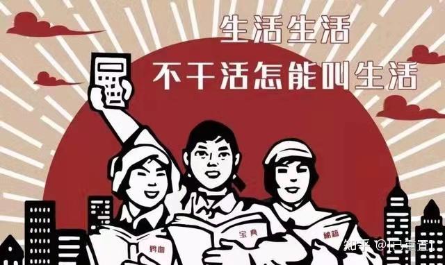网上工作文案励志(工作励志文案简短) 网上工作文案励志(工作励志文案简短)