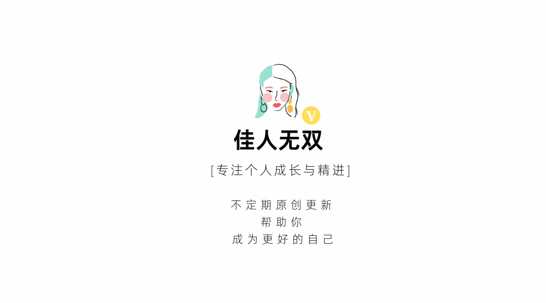 网上工作文案励志(工作励志文案简短) 网上工作文案励志(工作励志文案简短)