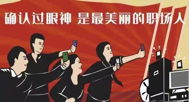 网上工作文案励志(工作励志文案简短) 网上工作文案励志(工作励志文案简短)