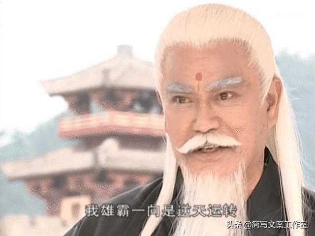 雄霸天下小说文案励志(某某小说励志文案) 雄霸天下小说文案励志(某某小说励志文案)