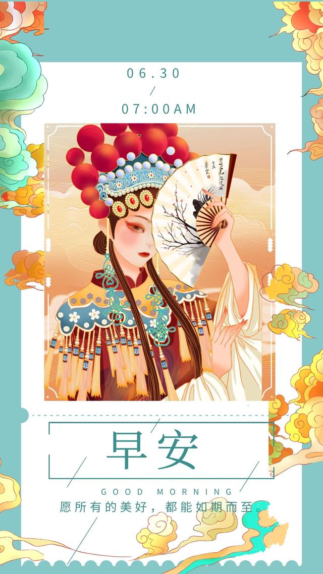 老月初文案励志图片(关于月初的文案)