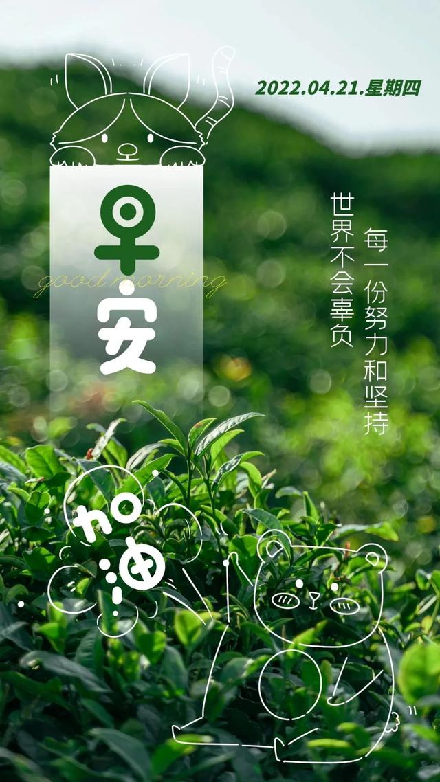 关于月亮励志文案(关于月亮的文案唯美) 关于月亮励志文案(关于月亮的文案唯美)