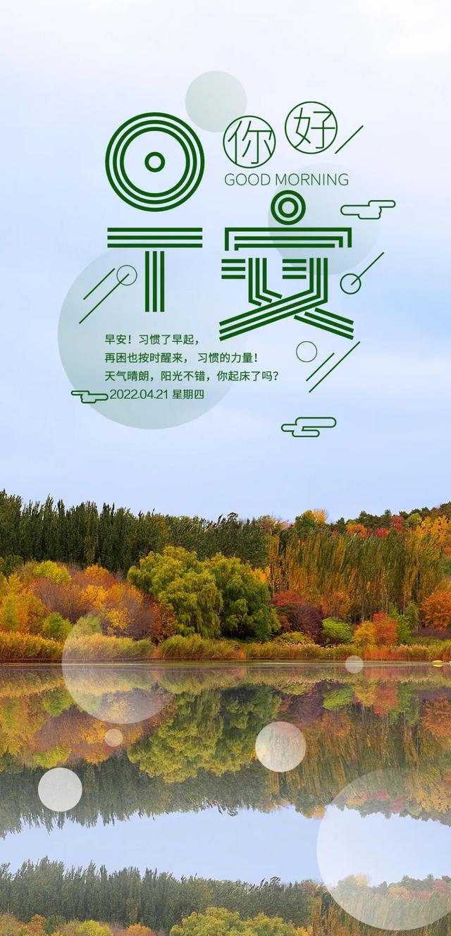 关于月亮励志文案(关于月亮的文案唯美) 关于月亮励志文案(关于月亮的文案唯美)