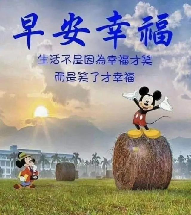 关于月亮励志文案(关于月亮的文案唯美) 关于月亮励志文案(关于月亮的文案唯美)