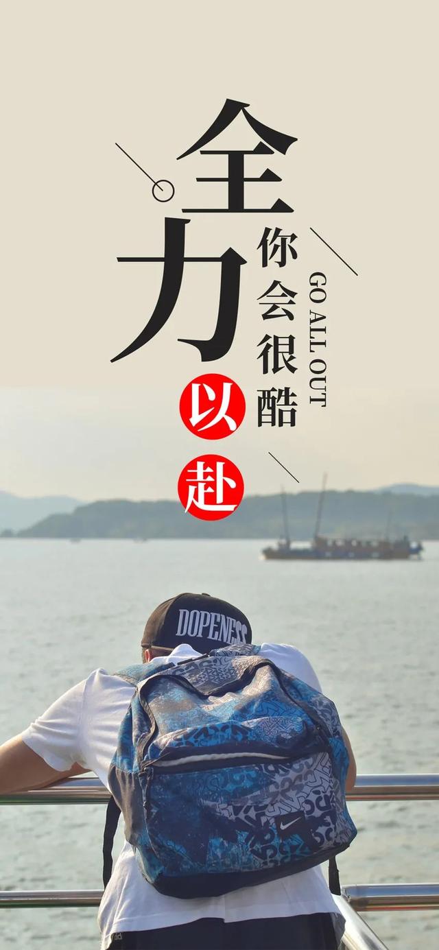 关于月亮励志文案(关于月亮的文案唯美) 关于月亮励志文案(关于月亮的文案唯美)