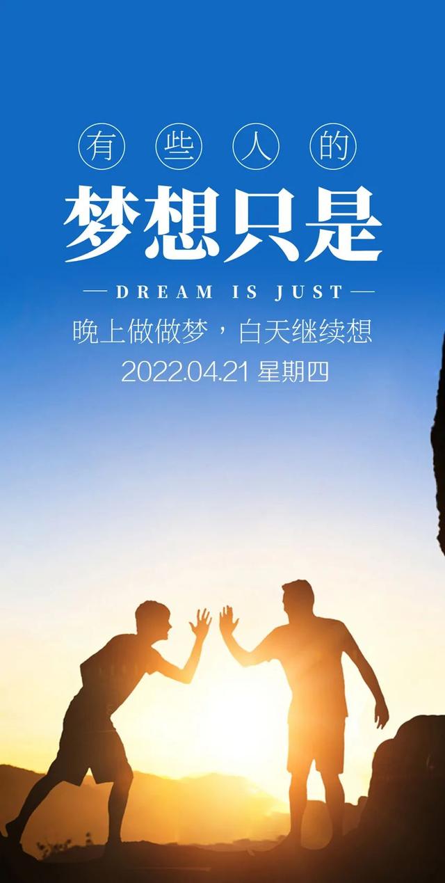 关于月亮励志文案(关于月亮的文案唯美) 关于月亮励志文案(关于月亮的文案唯美)