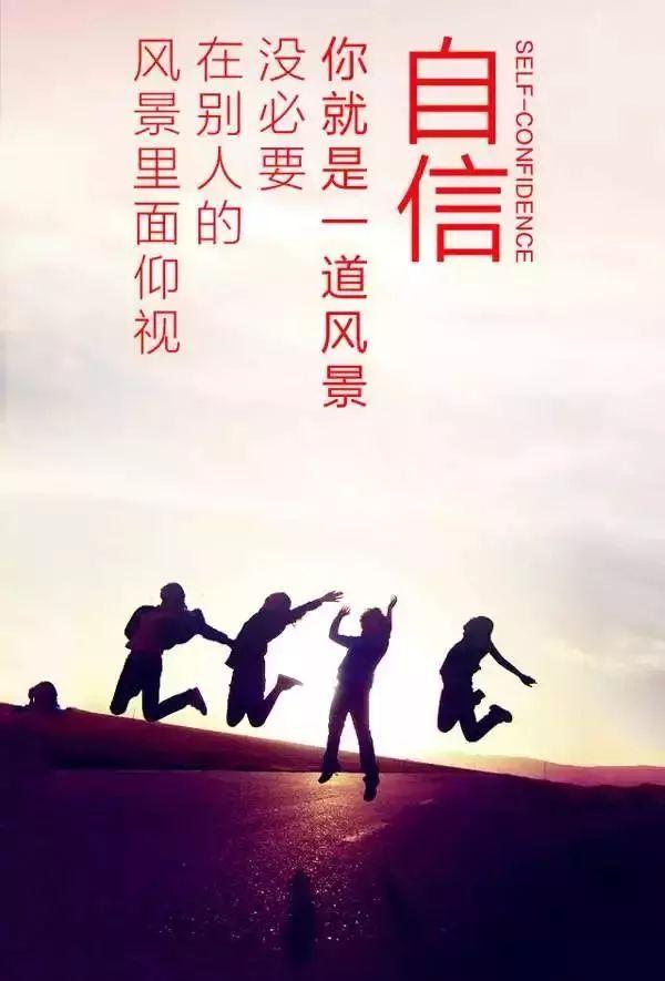 关于月亮励志文案(关于月亮的文案唯美) 关于月亮励志文案(关于月亮的文案唯美)