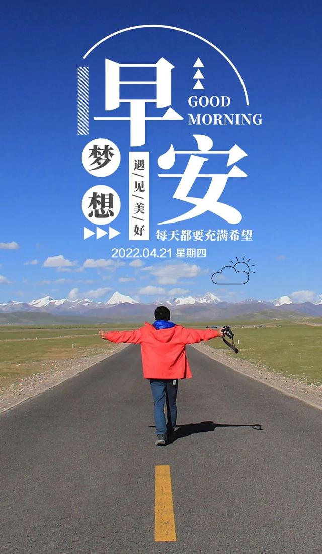 关于月亮励志文案(关于月亮的文案唯美) 关于月亮励志文案(关于月亮的文案唯美)