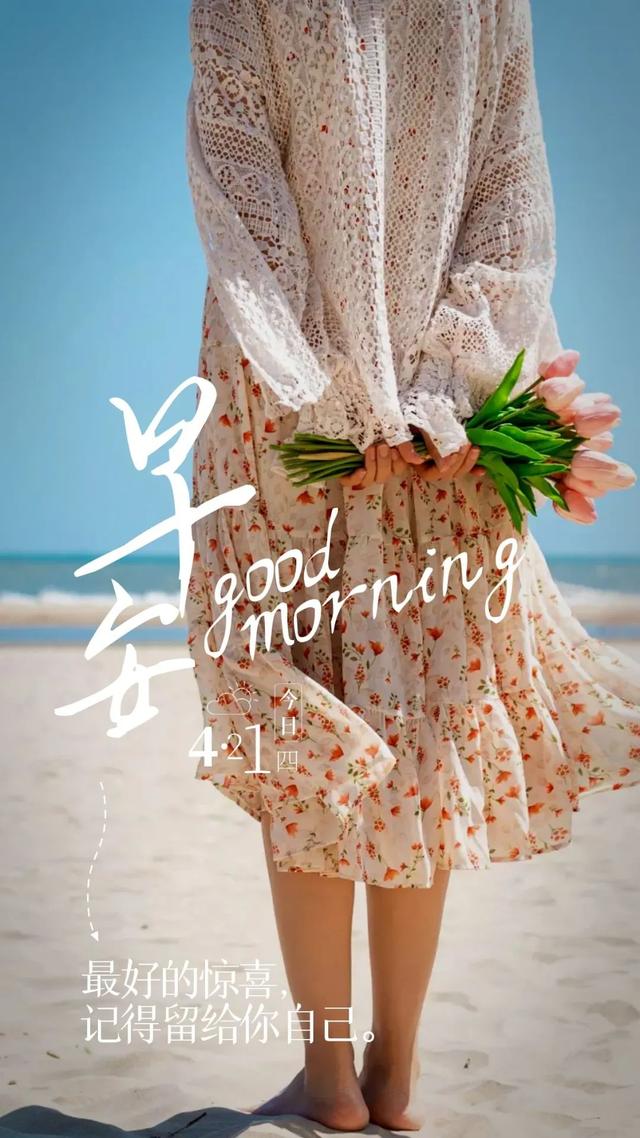 关于月亮励志文案(关于月亮的文案唯美) 关于月亮励志文案(关于月亮的文案唯美)