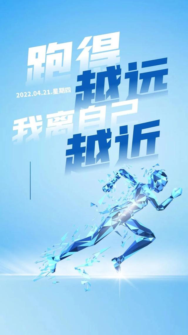 关于月亮励志文案(关于月亮的文案唯美) 关于月亮励志文案(关于月亮的文案唯美)