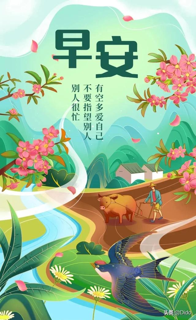 足球励志文案爱情(小孩踢足球的简短说说) 足球励志文案爱情(小孩踢足球的简短说说)