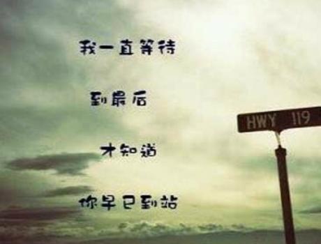 佛说控制情绪的句子