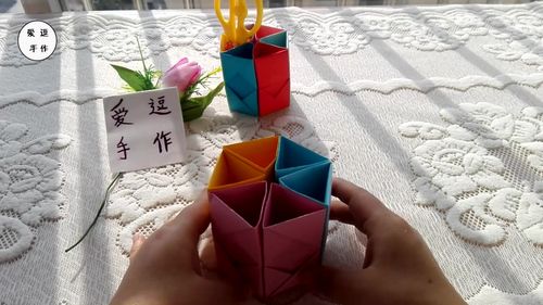 爱逗手作 手工折纸 一分钟学会折笔筒 收到礼物的宝宝都爱
