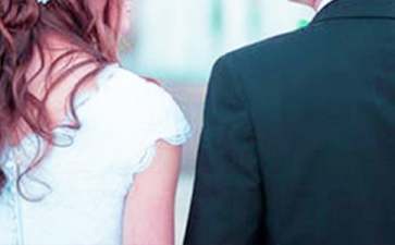 国庆新婚大典主持词